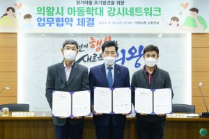 첨부 이미지
