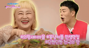 첨부 이미지